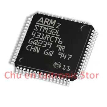 1 бр./бр. Нов STM32L431RCT6 LQFP-64, ARM Cortex-M4 32-битов микроконтролер MCU