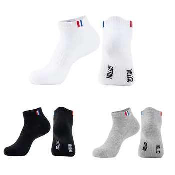 1 чифт мъжки чорапи за джогинг, черни, бели, сиви Къси чорапи, абсорбиращи потта, Спортни чорапи за разходки, Баскетболни бизнес чорапи