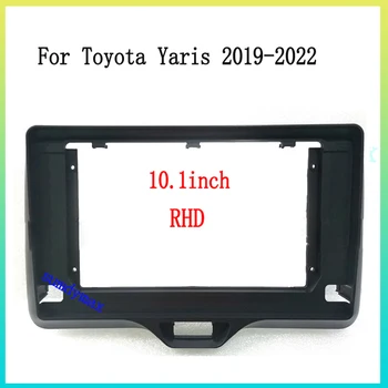 10,1-инчов автомобилна стерео уредба, рамка-адаптер, рамка за арматурното табло със сензорен екран HD, рамка за Toyota yaris vios 2020 - 2022