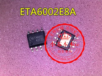 10 бр./лот ETA6002E8A ETA6002 СОП-8