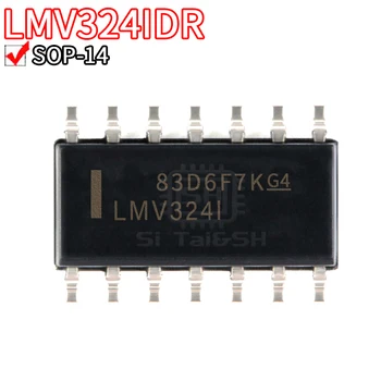 10ШТ кръпка LMV324I LMV324IDR SOP14 оперативен усилвател LMV324