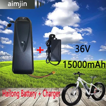 18650 36 15 000 mah Литиева Батерия Ebike е Подходящ за Електрически велосипед hailong техника 350 W 500 W 750 W 1000 W Зарядно + Клетка
