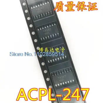 20 бр/ЛОТ ACPL-247 ACPL-247-500E A247 HCPL-247 SOP16 ACPL-247-560E