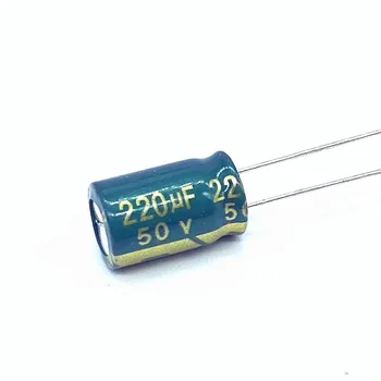 20 бр/много висока честота на низкоомный 50 220 icf алуминиеви електролитни кондензатори с Размер 10 *13 220 icf 20%