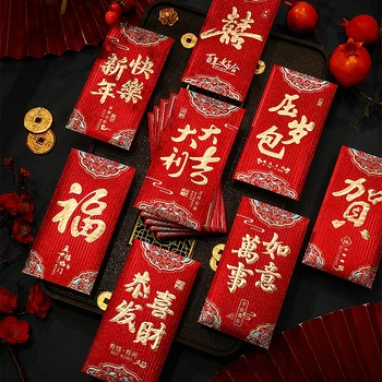 2024 Червен плик Китайски Червен Плик нова година паричен Плик Коледна Червен плик с дракон Пролетен фестивал