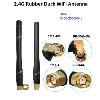 3 db 2,4 Г Гумена Патица Антена L Тип WiFi Антена SMA Штекерный Конектор под Прав Ъгъл за Безжичен Рутер WiFi Bluetooth Модул Zigbee