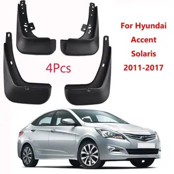 4 бр. За Hyundai i25 Accent Solaris Excel III Автомобилни Калници Крило Калници 2011-2017 2012 2013 2014 2015 2016
