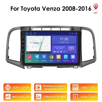 4G + 64G Android10 за Toyota Venza 2008-2016 Радиото в автомобила Авторадио Мултимедиен Плейър FM Стерео Навигация 2Din DSP Carplay BT