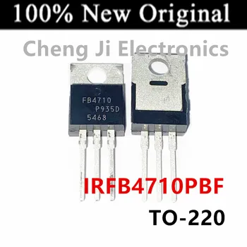 5 бр./Лот IRFB4710PBF FB4710, IRFB4110PBF, IRFB4115PBF, IRFB4127PBF TO-220 Нови оригинални N-канален MOSFET транзистор