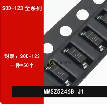 50 бр./лот MMSZ5246B маркиране на J1 16V Стабилитрон SOD-123 1206