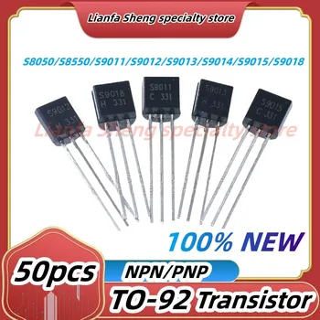 50шт S8050 8550/S9011/S9012/S9013/S9014/S9015/S9018 NPN/PNP транзистор с Вграден TO-92 Нов Оригинален