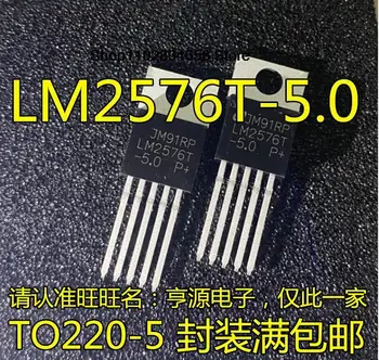 5ШТ LM2596 LM2596T-5,0 В/3,3/12/ADJ TO-220-5
