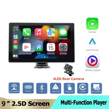 9-Инчов MP5 плейър със сензорен екран, безжичен Apple Carplay/Android Auto, Автомобилно Bluetooth-радио, Многоезична поддръжка, Камера за задно виждане