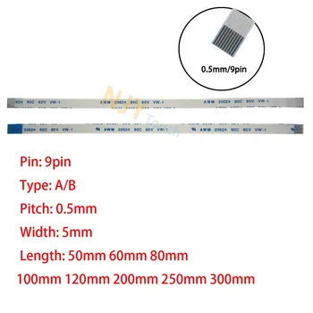 9Pin Стъпка 0,5 mm FFC спк стартира строителни AWM 20624 80C 60V VW-1 A B Тип Гъвкав Плосък кабел 60/100/150/200/250/300/400 мм
