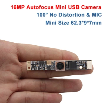 ELP 16MP Micro Mini камера Модул С Автофокусировкой Широкоъгълен 100degree UVC Plug and Play USB 2.0 AF Камера За промишлени контрол