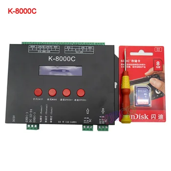 K-8000C програмируем DMX/SPI SD-карта led пиксельный контролер; автономен; DC5-24V за RGB пълноцветен led пиксел светлинна лента