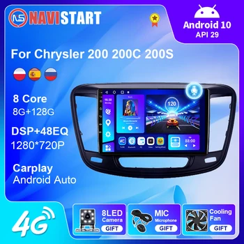 NAVISTART Android 10 За Chrysler 200 200C 200S 2013-2017 Стерео Радио Авто Мултимедиен Плейър GPS Навигация Без да се 2din DVD DSP