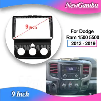 NewGambu 9-Инчов Радиото в автомобила, за да инсталирате DVD GPS Mp5 ABS PC Пластмасовата рамка за Dodge Ram 1500 5500 2013 - 2019