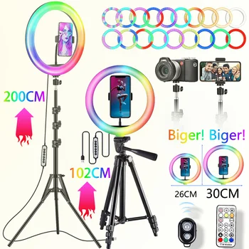 RGB Selfie RingLight Цветна лампа с мека Кольцевым Осветление, Кръгла Лампа с Дълъг Лост, Настолен статив за таблет, Стойка за телефон, Поставка за Снимки