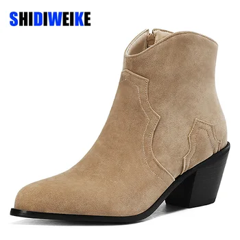 SDWK/ Дамски Зимни класически обувки 