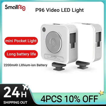SmallRig P96 mini Video Light Led бяла светлина Преносим джобен лампа 2200 mah Акумулаторна батерия Може да се монтира на камерата на телефона 3287B
