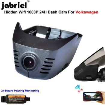 WIFI 1080P 24 ЧАСОВА един dashcam Автомобилен Видеорекордер Dash Camera EDR За Volkswagen VW Tiguan Passat Atlas sharan Golf magotan Seat Ateca Skoda Karoq