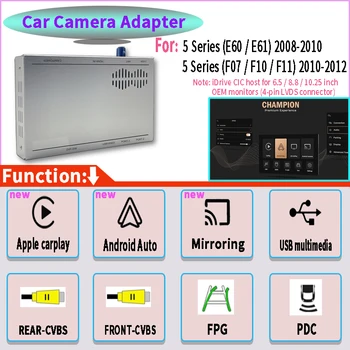 Авто Безжичен Android CarPlay OEM Retrofit Интерфейс Дооснащения за 5 серия E60 E61 08-10 F07 F10 F11 10-12 CIC 4-Пинов конектор LVDS
