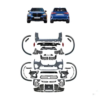 Автоматична система за тяло, пълен комплект обвесов за BMW X5 G05, актуализация обвеса BMW F95 X5M