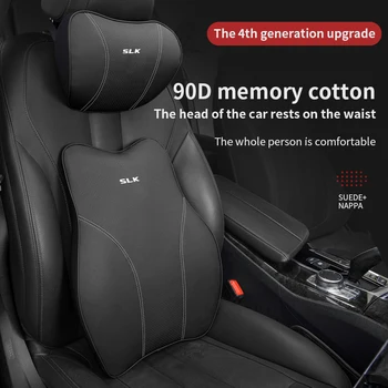 Автомобилната въздушна възглавница за шията, Регулируема облегалка, 3D възглавници столче за кола за подробности останалите главата на Mercedes-Benz Slk