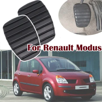 Автомобилни Гумени облицовки за педала на Съединителя 8200183752 за Renault Modus от 2004 2005 2006 2007 2008 2009 2010 2011 2012