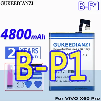 Батерия GUKEEDIANZI Голям Капацитет B-P1 BP1 4800 mah Батерии За мобилни телефони ViVO X60Pro X60 Pro