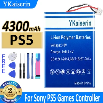 Батерия YKaiserin LIP1708 капацитет 4300 mah контролера на Sony PS5, Акумулаторна батерия за игрален контролер DualSense Bateria