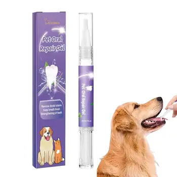 Гел писалка за избелване на зъби, Препарати, Осветляющая дръжка, Натурални Освежители за дишане, за да проверите за ремонт на зъбите на домашните животни, За кученца и кучета