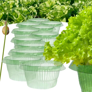 Градински зелени Клоши, Яка за защита на растенията от охлюви, за многократна употреба Капачка за разговор, Богат на функции Саксии за зеленчуци