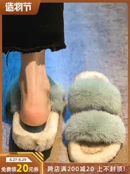 Дамски носимые през 2022 година с нови модни мини чехли с плоско дъно 3685