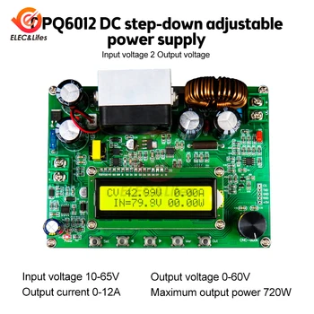 Дисплей LCD1602 с ЦПУ, Регулируема Стабилно напрежение на постоянен ток, Высокомощный цифров стъпка надолу модул от 10-100 до 0-60 В, 0-90 В