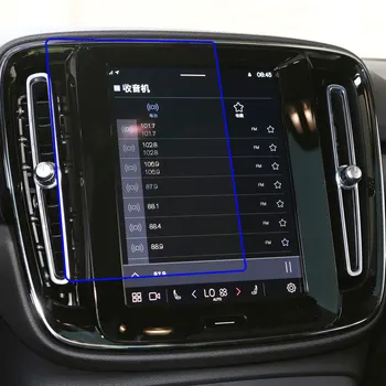 За Volvo C40 2022 2023 8,7 инчов Автомобилен централния екран, GPS Навигация Закалено стъкло Защитно фолио Аксесоари за интериор на Автомобил