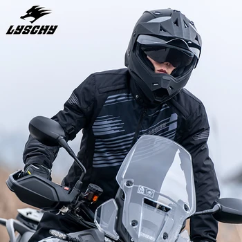 Зимна водоустойчив удебелена топли дрехи за езда LYSCHY, мъжки четырехсезонная мотоциклетът яке с вграден дизайн на протектора CE
