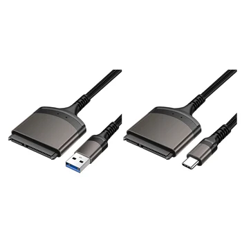 Кабел адаптер за USB 3.0/Type C за твърд диск SATA конектор за компютър, алуминиев корпус, външен датчик 1 gbps за 2,5-инчов SSD HDD