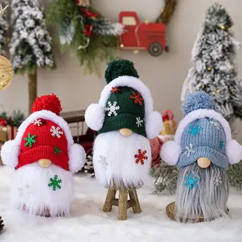 Коледна кукла, Коледни Фигурки на Джуджета, Празнични Коледни кукли-Джуджета, Очарователни декорации за дома, Украси за забавна почивка