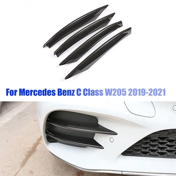 Ленти За Завършек На Фаровете Фарове За Мъгла, Предна Броня На Автомобил Mercedes Benz C Class W205 2019-2021 Украса На Сплитер Решетка На Входящия Въздух