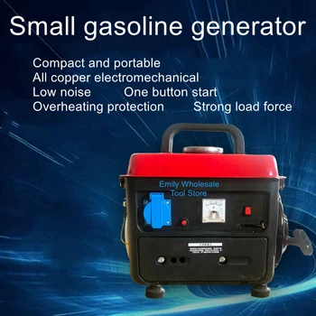 Малък преносим бензинов генератор с мощност 650 W, мини-микрочастота 220 В, домакински преносим ръчен генератор без звук