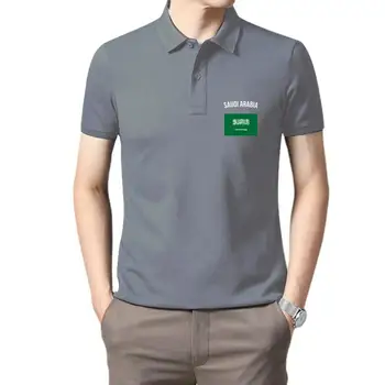 Мъжки Облекла за голф, Мъжки облекла от Саудитска Арабия, 100% памук, Забавна пролетно семейна риза, тениска-с къси ръкави за мъже