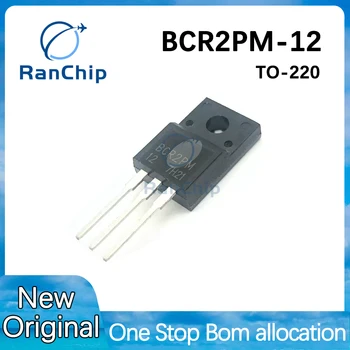 НОВ оригинален тиристор BCR2PM BCR5PM BCR8PM BCR12PM BCR16PM-12/-14L двупосочни TO220F TO220 TO-220