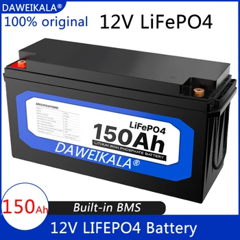 Нова Батерия 12V 20Ah 50Ah 100Ah 150Ah 200Ah LiFePO4, Литиево-железен Фосфат батерии, Вградени BMS За Слънчевата лодка, Без данък