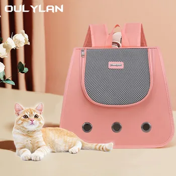 Нова чанта за котки, лаптоп раница за носене на ръка, дишаща чанта за домашни любимци, универсални продукти за котки, кучета и пет доставки за всички сезони