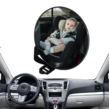 Огледало за детско столче за кола, Огледало за обратно виждане, Монитор за безопасност малки деца, Огледало за обратно виждане за деца, Сигурността на децата за suv