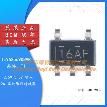 Оригинален автентичен SMT TLV62569DBVR SOT-23-5 2A високоефективен стъпка надолу преобразувател на чип