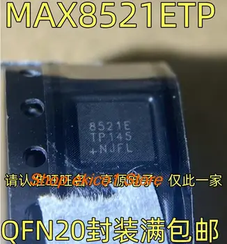 Оригинален състав MAX8521ETP 8521E QFN20 IC