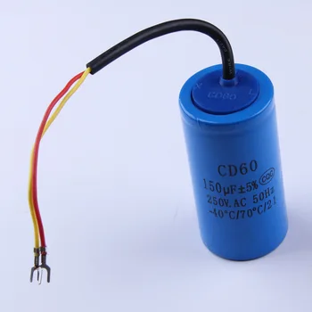 Пусков кондензатор CD60 150 icf 250 vac за сверхмощного електромотор, въздушен компресор, Червен, Жълт, два проводника